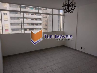 Apartamento, 2 quartos, 94 m² - Foto 1