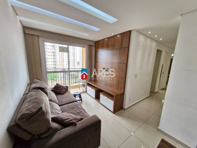 Apartamento, 2 quartos, 48 m² - Foto 1