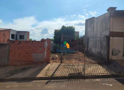Terreno, 150 m² - Foto 5