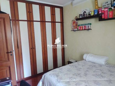 Apartamento, 4 quartos, 188 m² - Foto 4