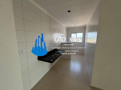 Apartamento, 2 quartos, 77 m² - Foto 3