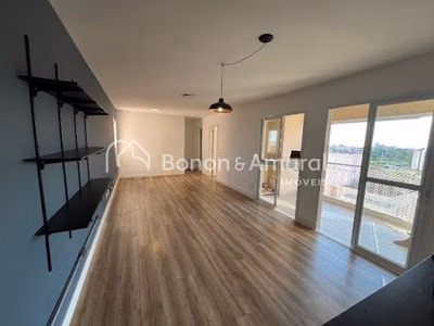 Apartamento, 2 quartos, 77 m² - Foto 1