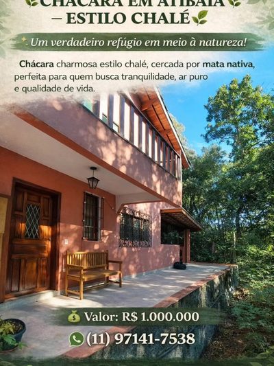 Chácara - Foto 1