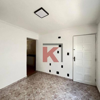 Apartamento, 2 quartos, 50 m² - Foto 1