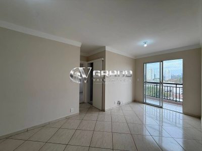 Apartamento, 2 quartos, 54 m² - Foto 2
