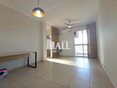Apartamento, 2 quartos, 70 m² - Foto 2
