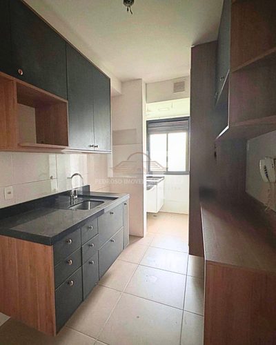 Apartamento, 2 quartos - Foto 1