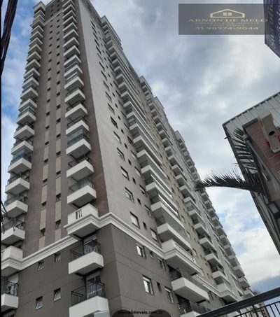Apartamento, 4 quartos, 109 m² - Foto 2