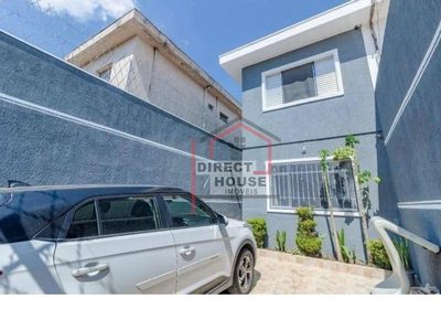 Casa, 4 quartos, 183 m² - Foto 1