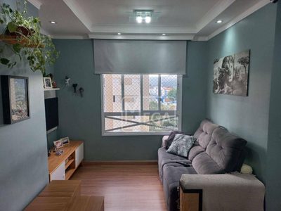 Apartamento, 2 quartos, 60 m² - Foto 1