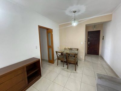 Apartamento, 3 quartos, 78 m² - Foto 3
