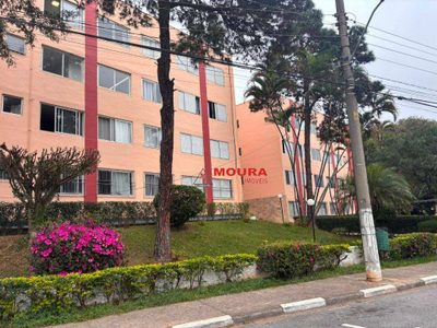 Apartamento, 2 quartos, 65 m² - Foto 1