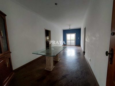 Apartamento, 2 quartos, 83 m² - Foto 1