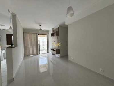 Apartamento, 2 quartos, 66 m² - Foto 3