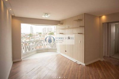 Apartamento, 2 quartos, 60 m² - Foto 1
