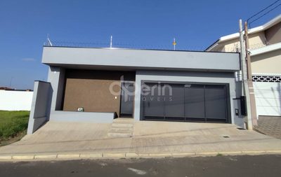 Casa, 3 quartos, 174 m² - Foto 1