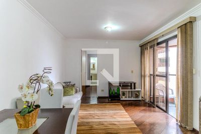 Apartamento, 1 quarto, 42 m² - Foto 1