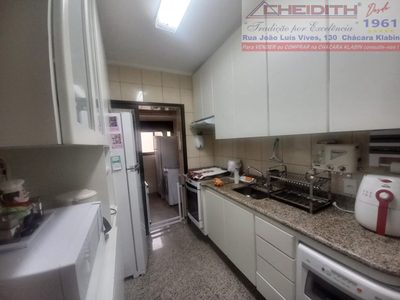 Apartamento, 3 quartos, 106 m² - Foto 4