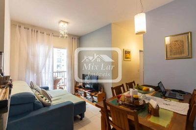 Apartamento, 2 quartos, 57 m² - Foto 1