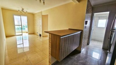 Apartamento, 2 quartos, 57 m² - Foto 1