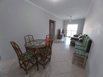 Apartamento, 2 quartos, 75 m² - Foto 4