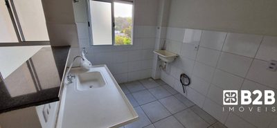 Apartamento, 2 quartos, 42 m² - Foto 3