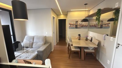 Apartamento, 2 quartos, 58 m² - Foto 1