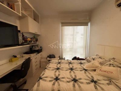 Apartamento, 4 quartos, 184 m² - Foto 1