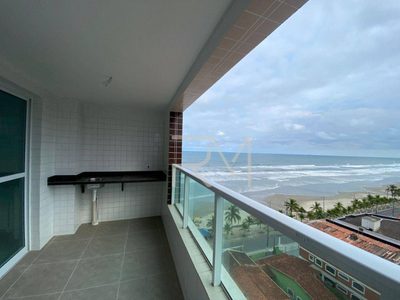 Apartamento, 2 quartos, 67 m² - Foto 1
