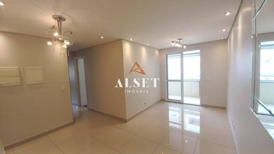 Apartamento, 3 quartos, 80 m² - Foto 1