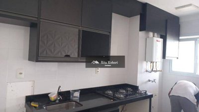 Apartamento, 2 quartos, 72 m² - Foto 1