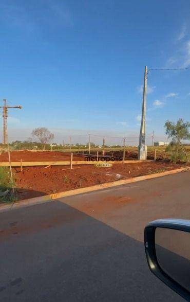 Terreno, 200 m² - Foto 2
