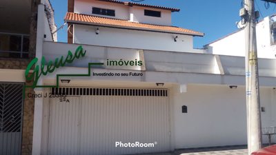 Casa, 4 quartos, 250 m² - Foto 1
