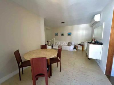 Apartamento, 2 quartos, 82 m² - Foto 1