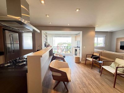 Apartamento, 2 quartos, 92 m² - Foto 1