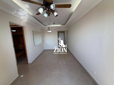 Apartamento, 2 quartos, 55 m² - Foto 2