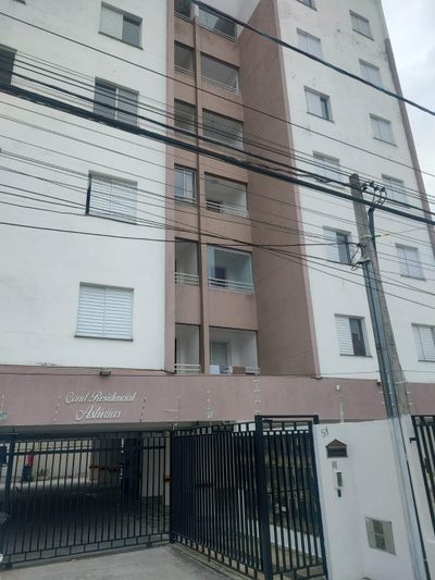 Apartamento, 2 quartos, 65 m² - Foto 1