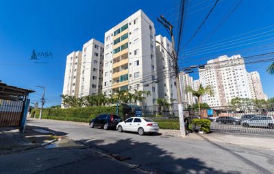 Apartamento, 2 quartos - Foto 1