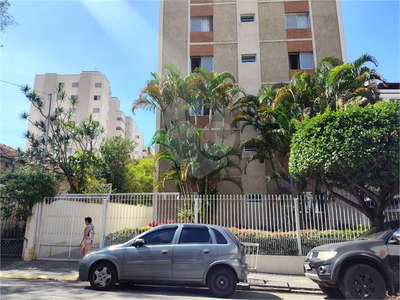 Apartamento, 2 quartos, 88 m² - Foto 1