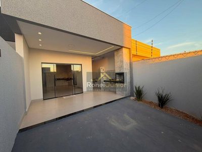 Casa, 2 quartos, 73 m² - Foto 1
