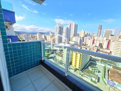 Apartamento, 2 quartos, 72 m² - Foto 2