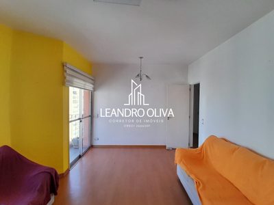 Apartamento, 3 quartos, 75 m² - Foto 1