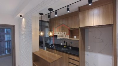 Apartamento, 1 quarto, 45 m² - Foto 1