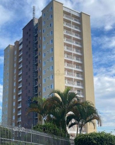 Apartamento, 2 quartos, 44 m² - Foto 1