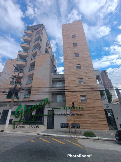 Apartamento, 2 quartos, 32 m² - Foto 1