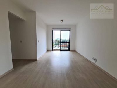 Apartamento, 3 quartos, 73 m² - Foto 1
