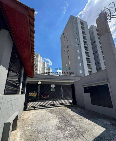 Apartamento, 2 quartos, 57 m² - Foto 1