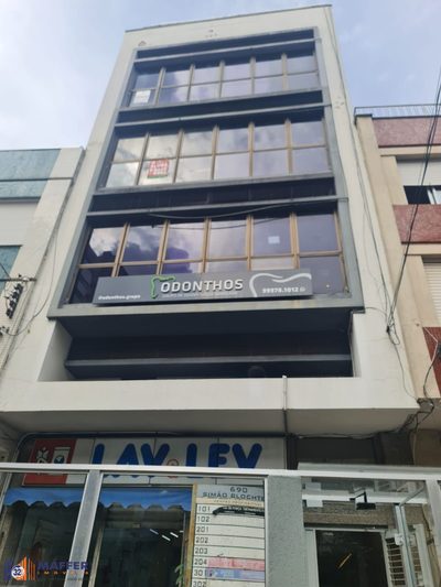 Sala-Conjunto, 56 m² - Foto 1