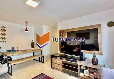 Apartamento, 2 quartos, 78 m² - Foto 1