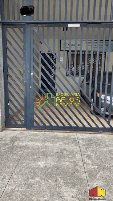 Sala-Conjunto, 51 m² - Foto 1